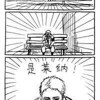 野海熊防護圈