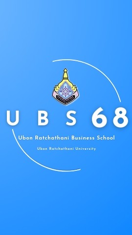 UBS รหัส 68