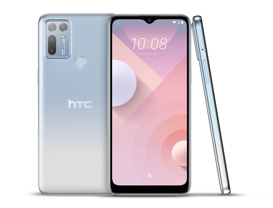 HTC Desire 20+ 新色登場，指定通路購買再送 HTC 防曬風雨衣