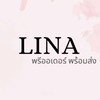พร้อมส่ง/พรีออเดอร์ By Lina