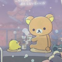 発達障害者自助会ボランチ＠神奈川大和シリウス