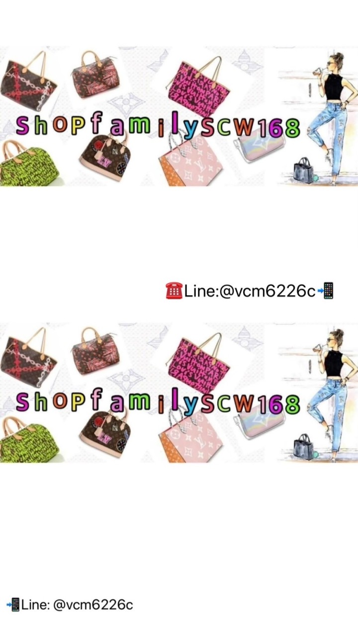 OpenChat Shopfamilyscw168