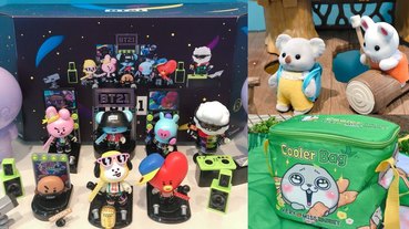 2019下半年必收玩具小物看這篇！7-11推出BT21公仔冰樂趣公仔雪糕爆萌貼圖好想兔周邊