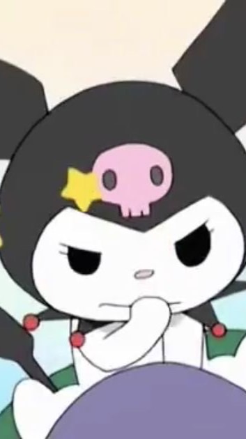 ชาวหน้าคอม