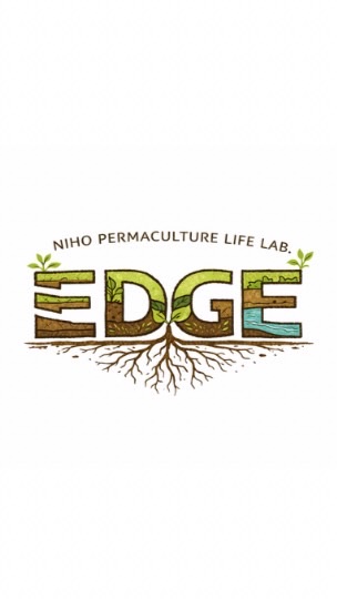 〝EDGE（ｴｯｼﾞ）〟情報共有ﾁｬｯﾄ