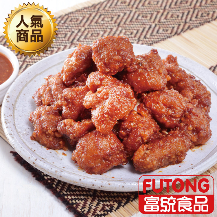 【富統食品】熱銷必推★韓式炸雞400公克x2包(附醬汁)