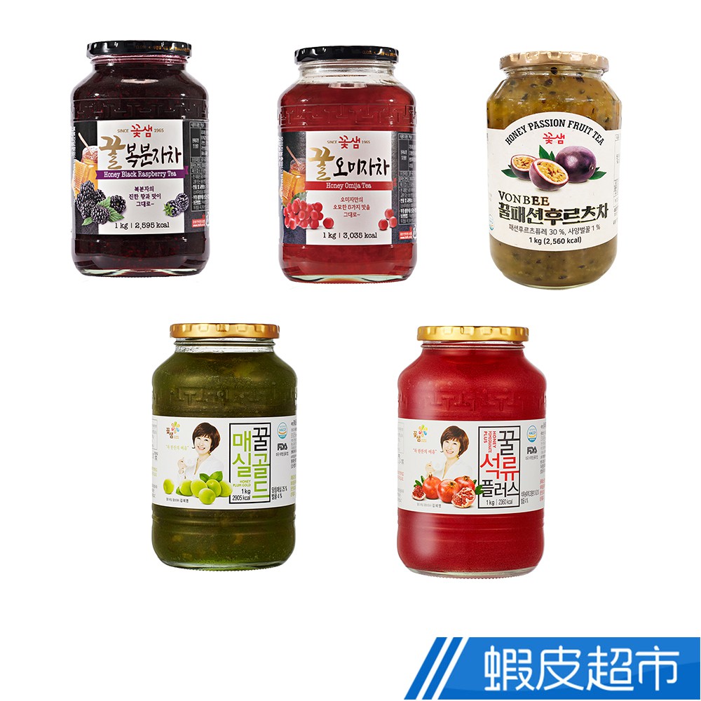 韓味不二 頂級花泉蜂蜜系列 蜂蜜五味子茶/蜂蜜石榴茶/蜂蜜梅實茶/蜂蜜覆盆子茶/蜂蜜百香果茶 (果醬)1kg 廠商直送