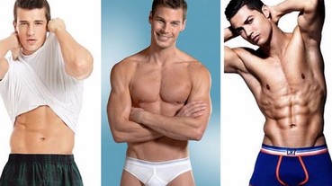 「你最愛穿哪種內褲？」從內褲款式、顏色以及喜愛品牌測驗你的性格特徵！