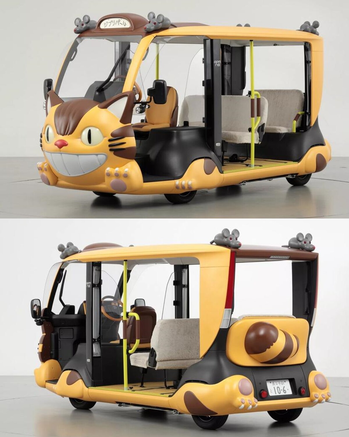 《龍貓》巴士駛進現實！吉卜力工作室ｘToyota「貓巴士電動車」這裡搭！