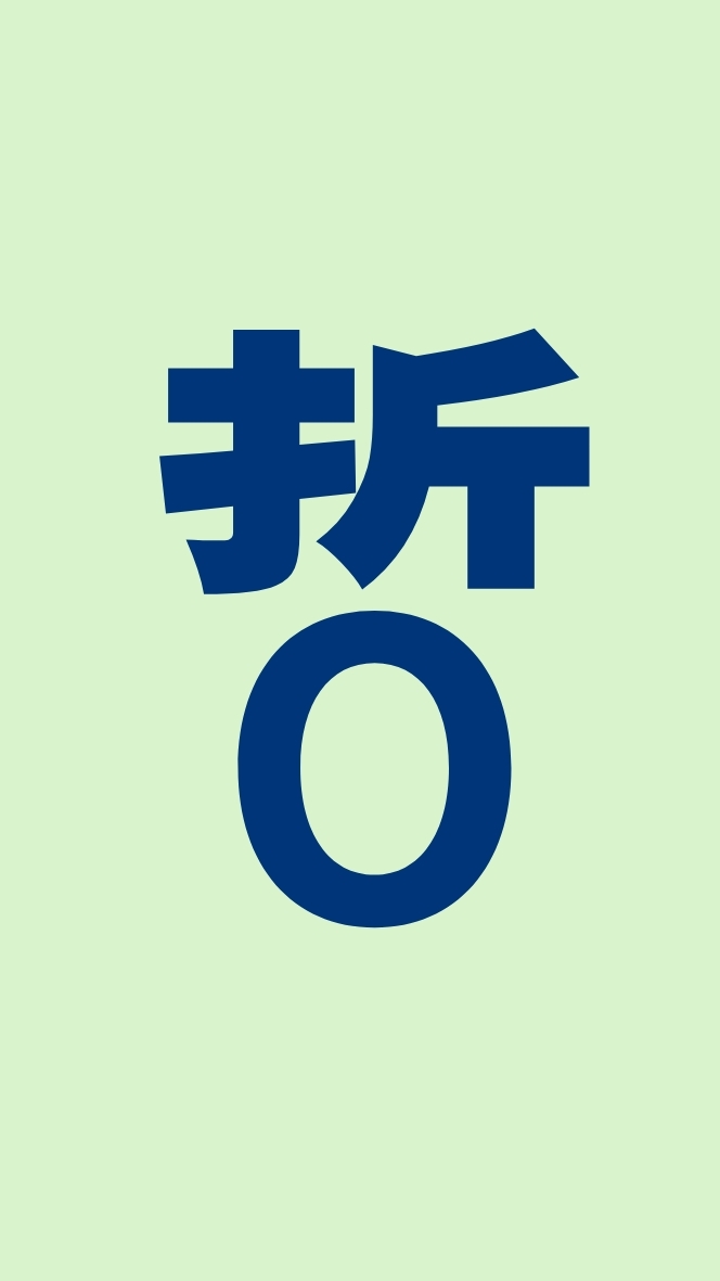 哲学お話会