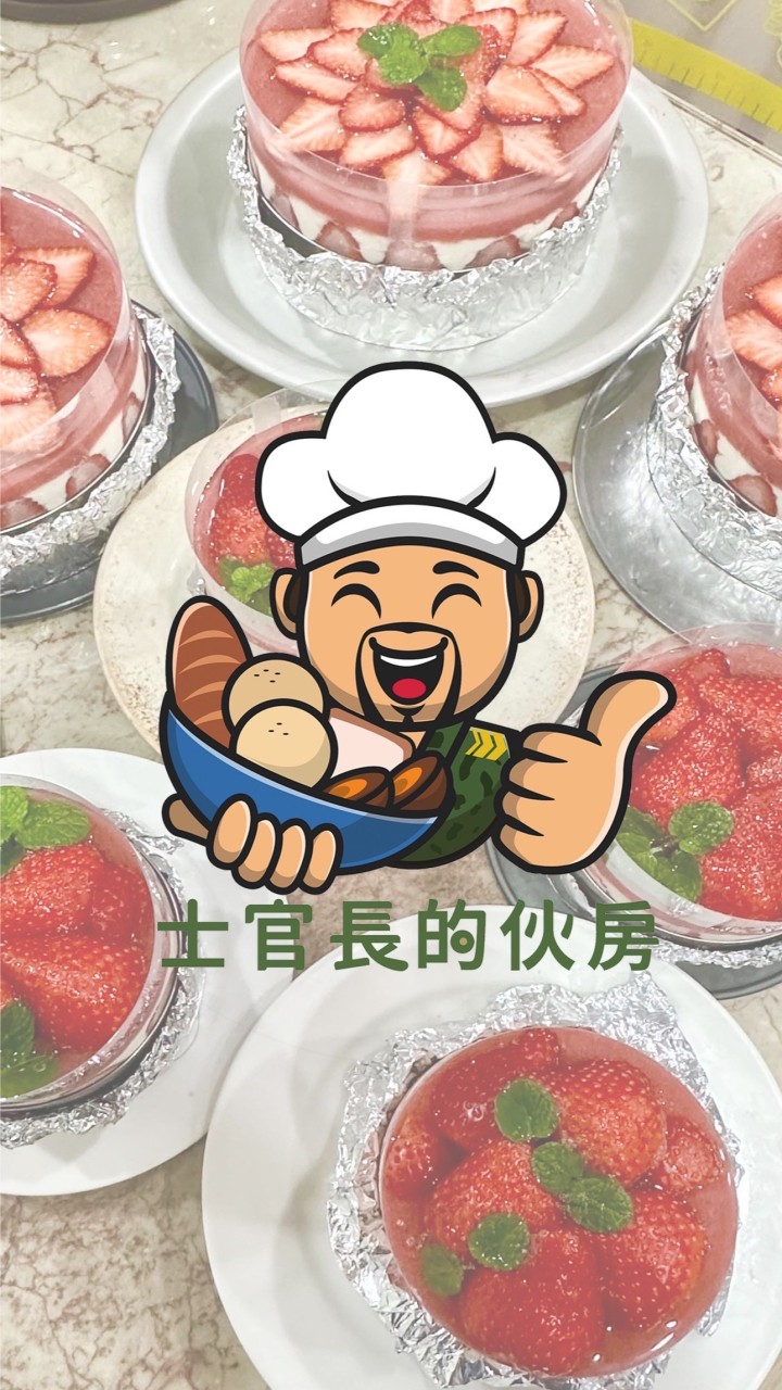 士官長的伙房