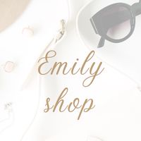 跟著艾蜜莉買東買西
