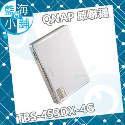 網路儲存伺服器