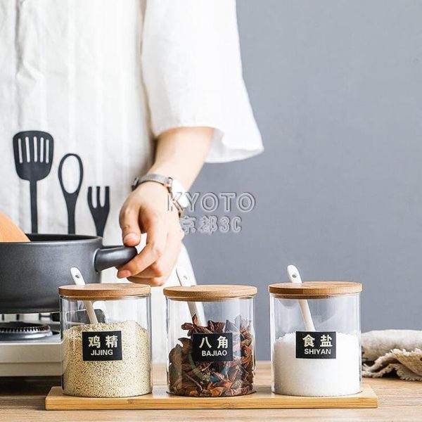 料理盒 玻璃調味罐鹽罐套裝廚房用品鹽罐竹木調料罐調味盒玻璃料理調料盒 3C京都
