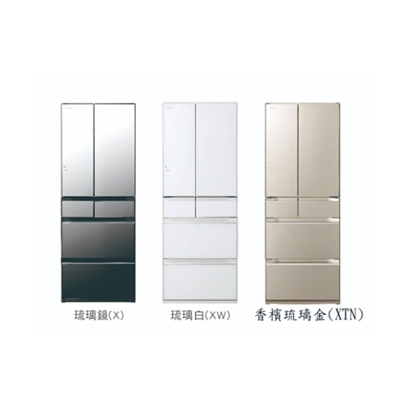 【HITACHI日立 日本原裝】569L變頻六門電冰箱 RKW580KJ-X 琉璃鏡