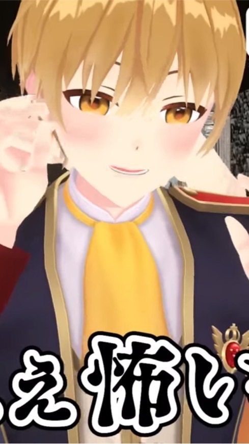 すとぷりBL（過激