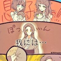 ヘタリア の 激‼️ 緩 ‼️ 也 ‼️‼️って思ったらカオス也だってぇぇ⁉️⁉️⁉️お前ら暴れろよ😘😘😘
