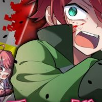 ここにはリーダー2人がピエロになってしまう