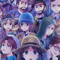 โรงเรียนidentity v✨