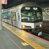JR・国鉄研究部