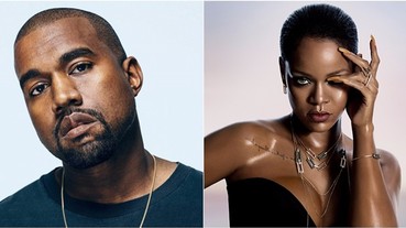 約好的？設計師 Kanye West 和蕾哈娜相繼推出首飾系列