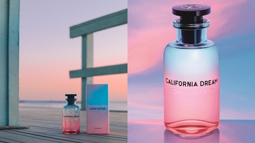 LV路易威登古龍水2020年再推新香味California Dream，把夏日夕陽的漸層色放在瓶身上美到讓人醉