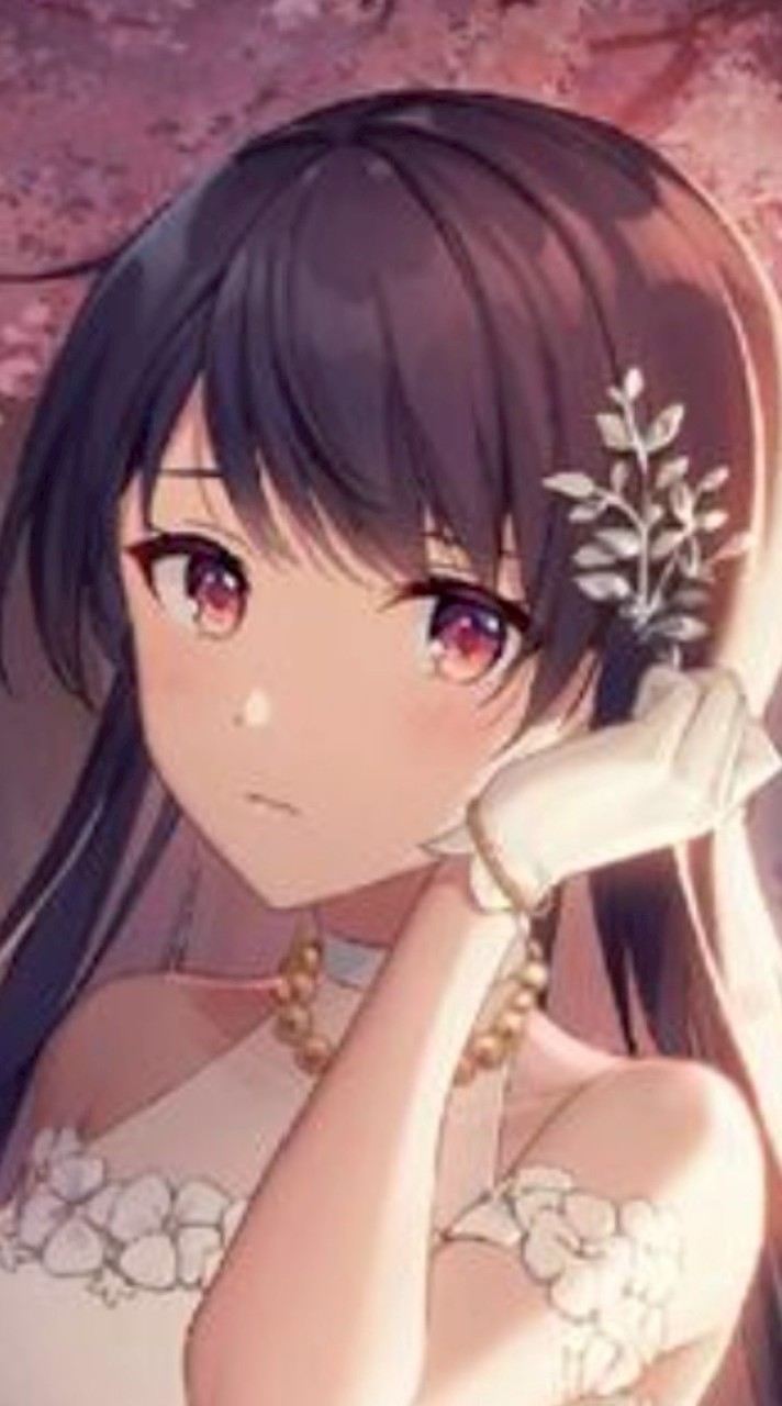 處關係