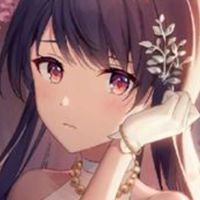 處關係