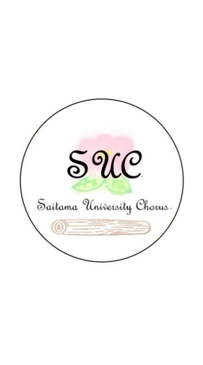 埼玉大学合唱団 新歓26