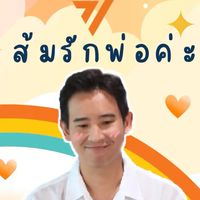 5/4 Eng66