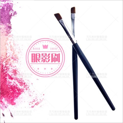 全國最專業美妝材料連鎖 | 天天美材專業批發