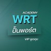 (พูดคุย✅) WRT VIP