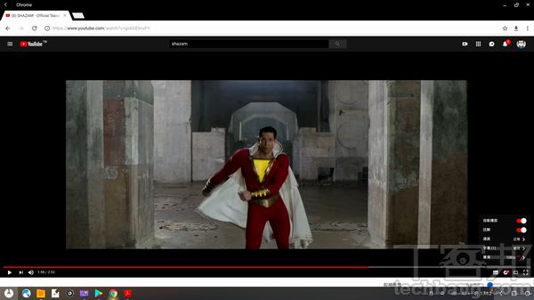 Android模擬器全攻略：徹底拋棄Windows，將舊x86桌機改裝換上Android系統