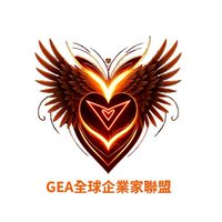 《全球企業家聯盟》台灣商圈-社群版