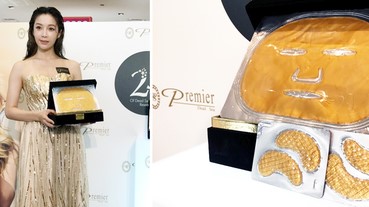 黃金面膜好奢華，重點是敷完會大叫：傑克！這真是太神奇啦～