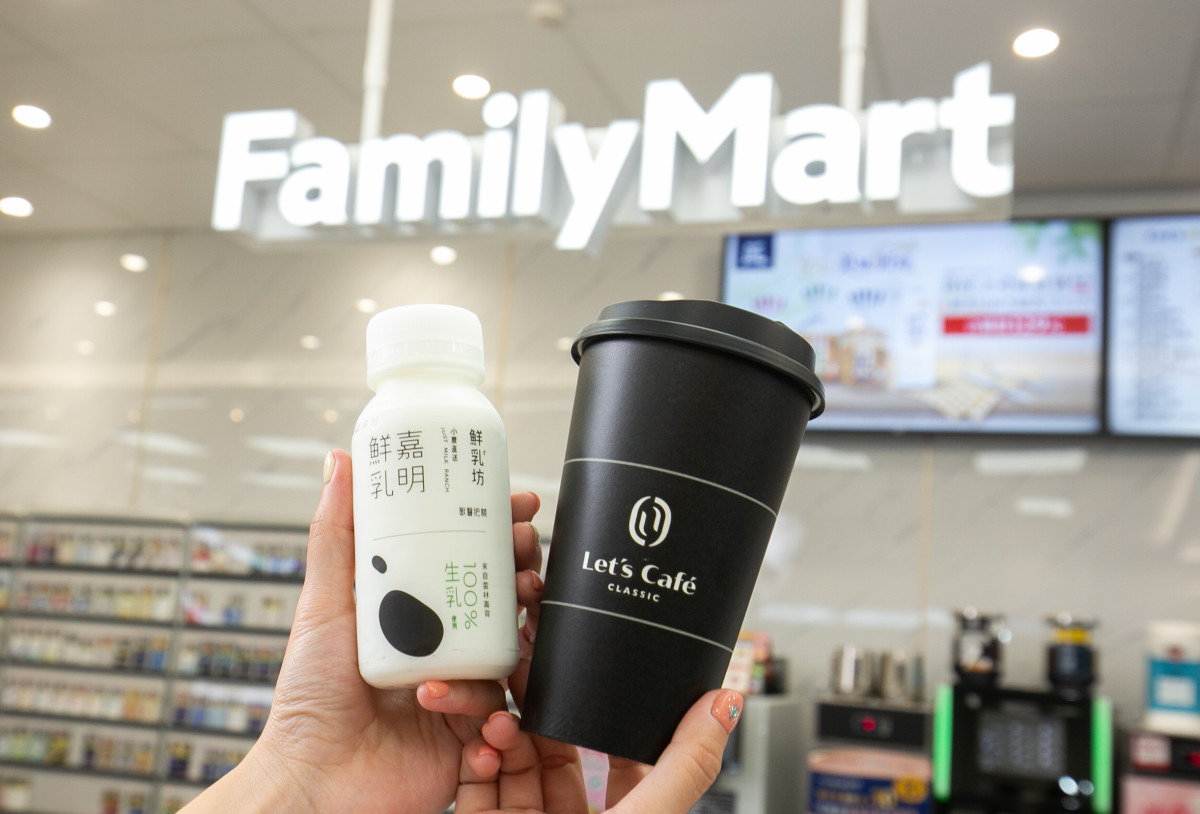 全家新品優惠！全家買鮮乳坊新品享優惠