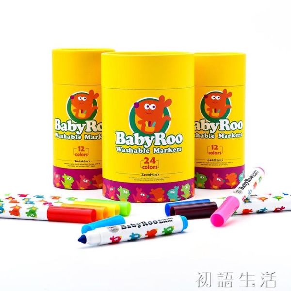 美樂水彩筆套裝幼兒園無毒可水洗畫筆畫畫塗鴉筆彩色筆 初語生活