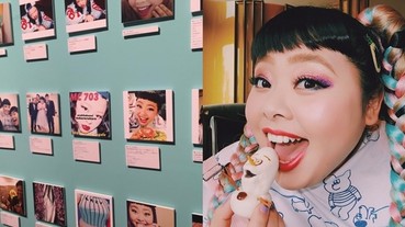 朝聖！想要渡邊直美扭蛋不用跑到日本啦！「渡邊直美展Naomi's Party」五月旋風襲台