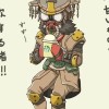 ゲーム＆雑談おぷちゃ