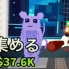 ブレインロッドフォトナ版ロブロ版どっちも集まれー!