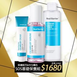 ◎改善暗沉、均勻膚色|◎舒緩複合配方|◎保濕水狀劑型:不黏膩、快速吸收品牌:ATOPALM愛多康品牌定位:醫美品牌種類:精華液/安瓶適用膚質:敏感性膚質功能:美白/淡斑,舒敏/修護規格/容量:Real