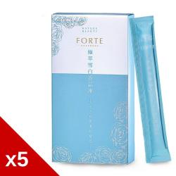 ◎彈力美白|◎|◎主商品：極萃雪白香晶凍(15公克/包，10包/盒)*5贈品:極萃雪白香晶凍(15公克/包；2包/盒)成分：水、蔗糖、蘋果濃縮汁、維生素C、香料、蔓越莓濃縮汁、刺槐豆膠、蒟蒻粉、檸檬酸