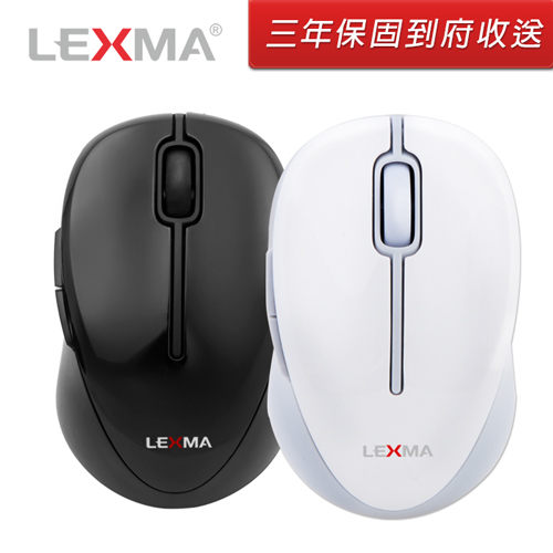 開箱-好用無線文書滑鼠，LEXMA M300R無線光學滑鼠，無線辦公滑鼠推薦，三年保固、到府收送、距離遠、電池壽命長