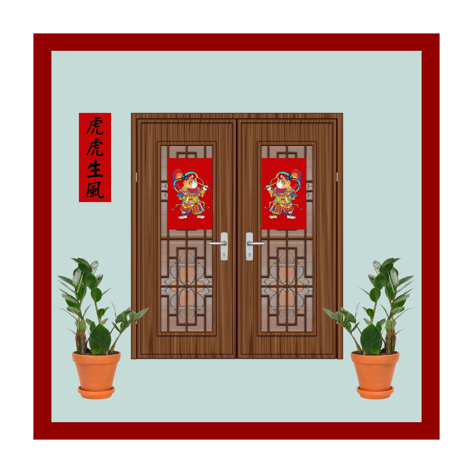 空間;生活;新年;春聯;居家;裝飾