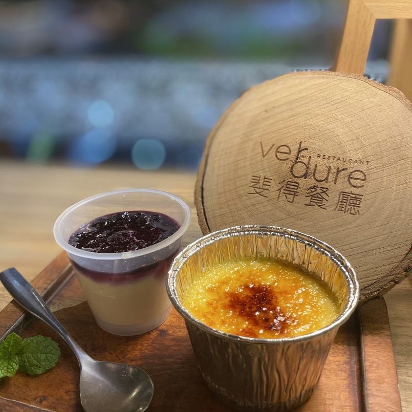 『焦糖烤布蕾』甜點 465g/250元 3入(蛋奶素) 斐得蔬食