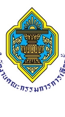 สอบนักวิเคราะห์ กกต.