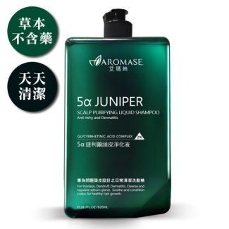 霞姐攻略 Aromase 艾瑪絲 5α捷利爾頭皮淨化液 2%(820ml)