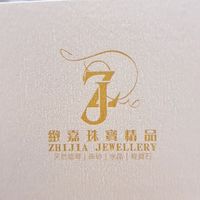 緻嘉珠寶精品拉滴賽群🤭