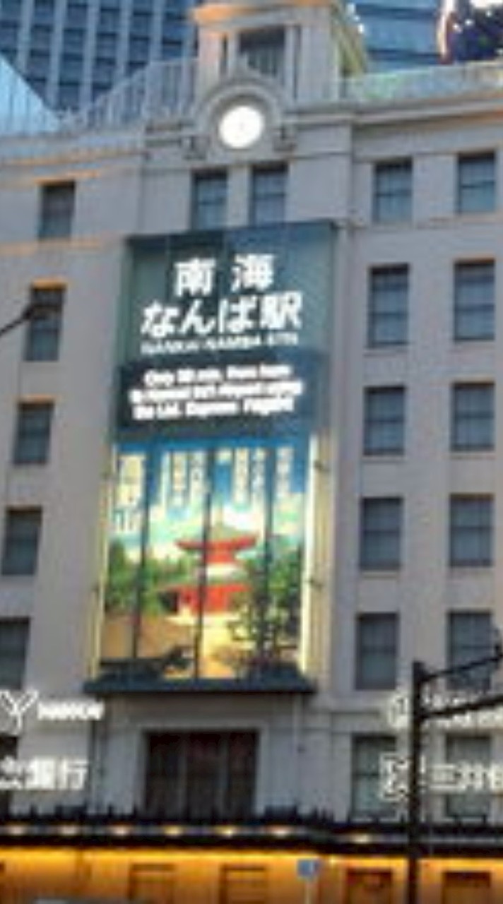 逆投げバカ達を消すぐらしゅー