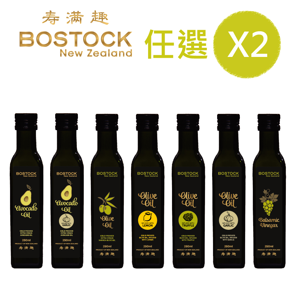 ※金氏世界紀錄最營養、最耐高溫的初榨植物油※發煙點高達200度以上※酸度突破0.3%極限※每一公升使用80顆酪梨※紐西蘭原瓶進口